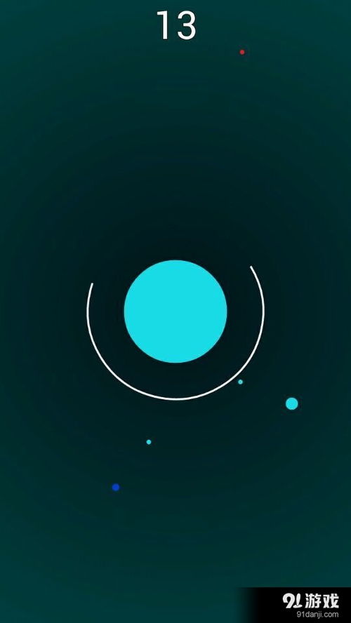 小球吃大球 移動(dòng)端競技新體驗(yàn)與官方下載指南