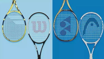 雙十一提前購 限時(shí)滿減，網(wǎng)球裝備一網(wǎng)打盡