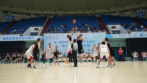 第一屆全國(guó)全民健身大賽華北區(qū)籃球賽在晉城火熱開(kāi)賽