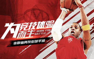 游戲資訊與網(wǎng)絡(luò)競(jìng)技 hao123上網(wǎng)導(dǎo)航帶來(lái)的便捷體驗(yàn)