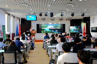 2018年第三期產(chǎn)業(yè)前沿技術(shù)大講堂聚焦河湖流域管理與環(huán)保技術(shù)推廣