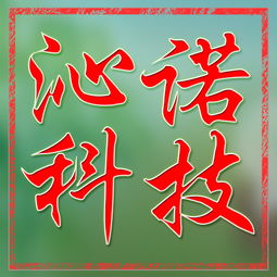 茶葉袋塑料袋供應(yīng)商與環(huán)保技術(shù)推廣服務(wù)全解析